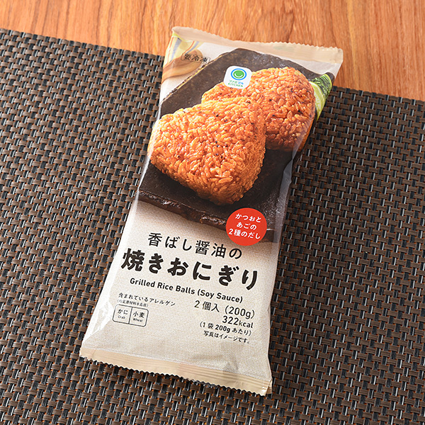 香ばし醤油の焼きおにぎり