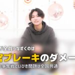 合宿免許あるある30選|経験者なら絶対共感するネタまとめ