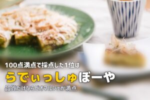 食材宅配おすすめランキング｜人気5社を徹底比較【2026年版】