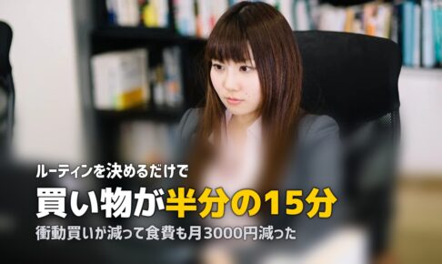 「晩ごはん何にしよう」毎日悩む人への解決策5選