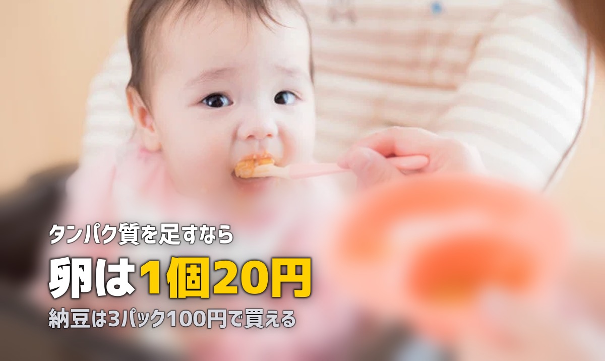 一人暮らしの栄養の偏りを改善する方法｜今日からできる対策