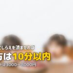 赤ちゃんから手が離せない…夕飯準備を乗り切るコツ6選