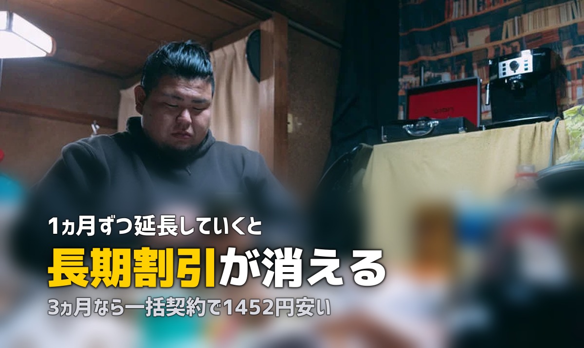 ベビーベッドのレンタル延長は割高?料金と手続きの期限