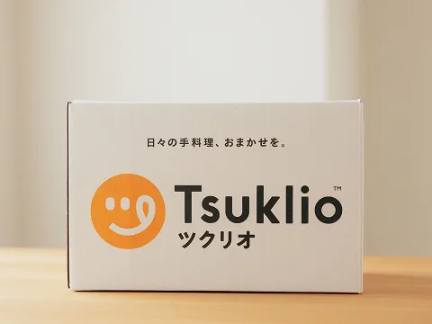 ツクリオのお届け用ボックス